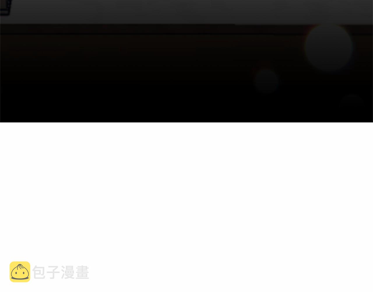 第46话 黑化163