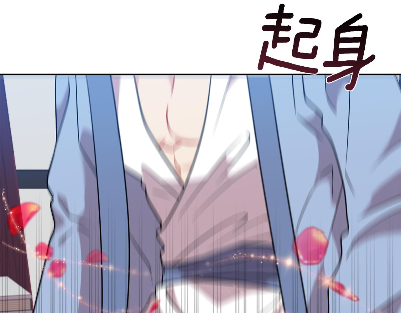第62话 留住你139