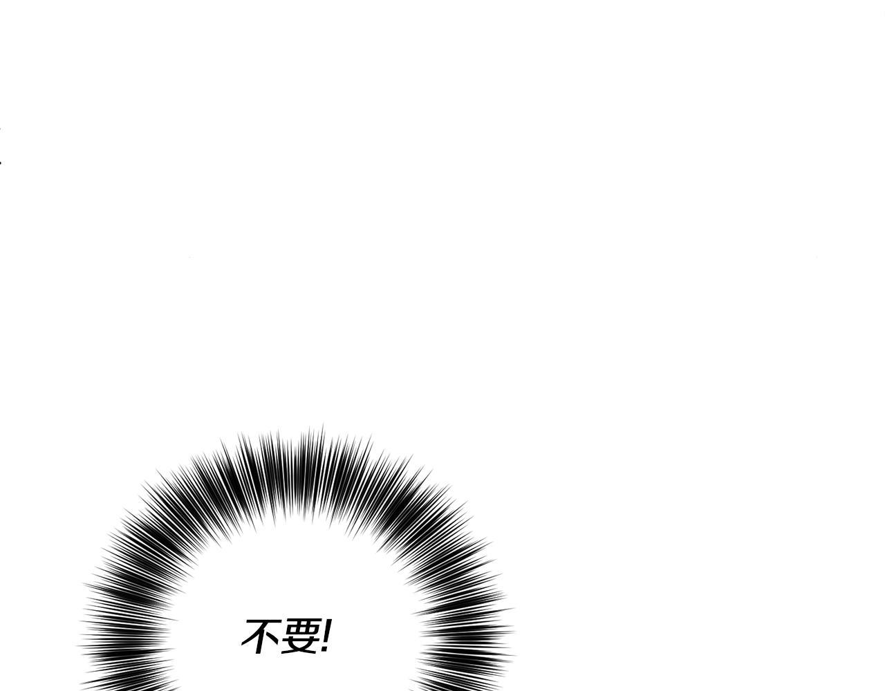 第82话 记忆复苏7