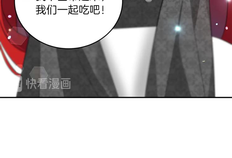 第7话 交流练习123