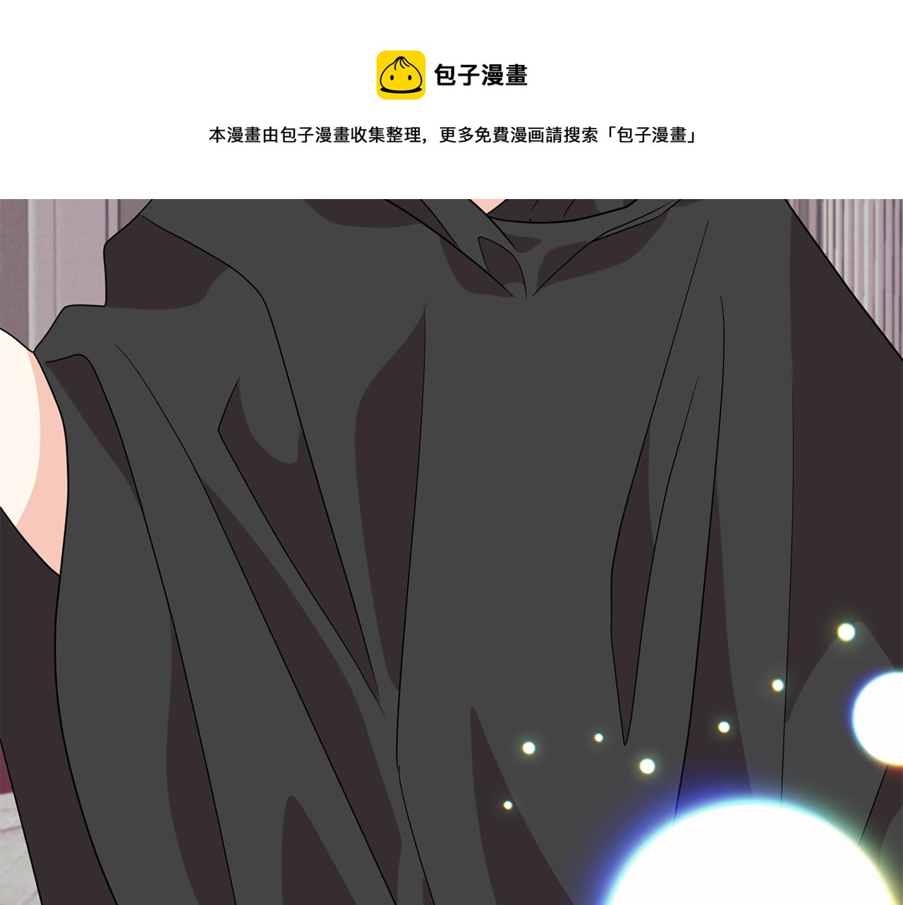第43话 逃跑的梦想80