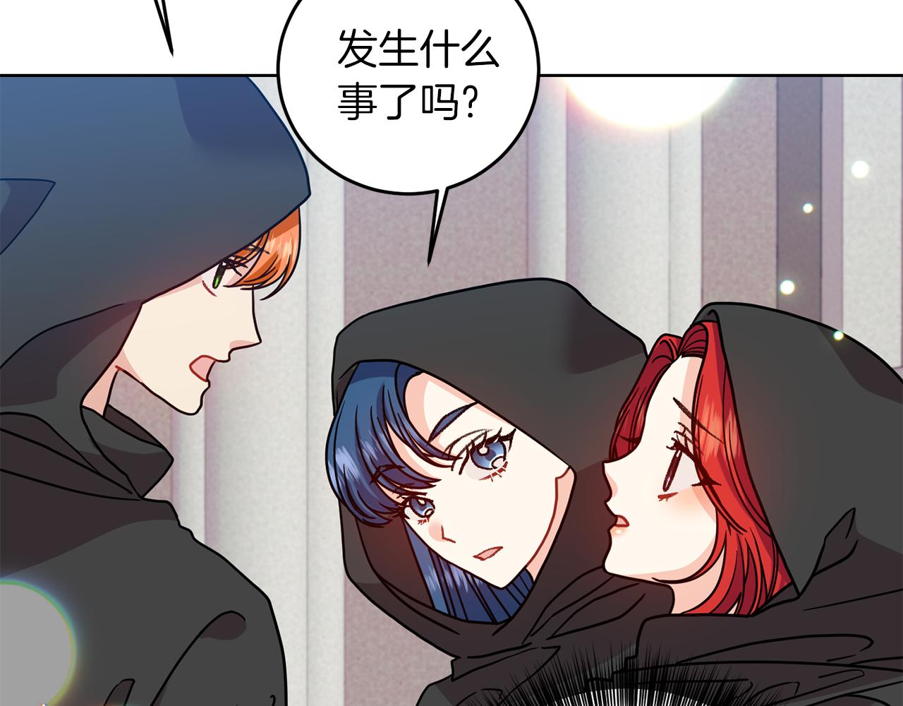第43话 逃跑的梦想26