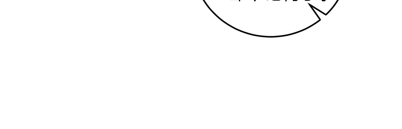 第79话 解救爱人119