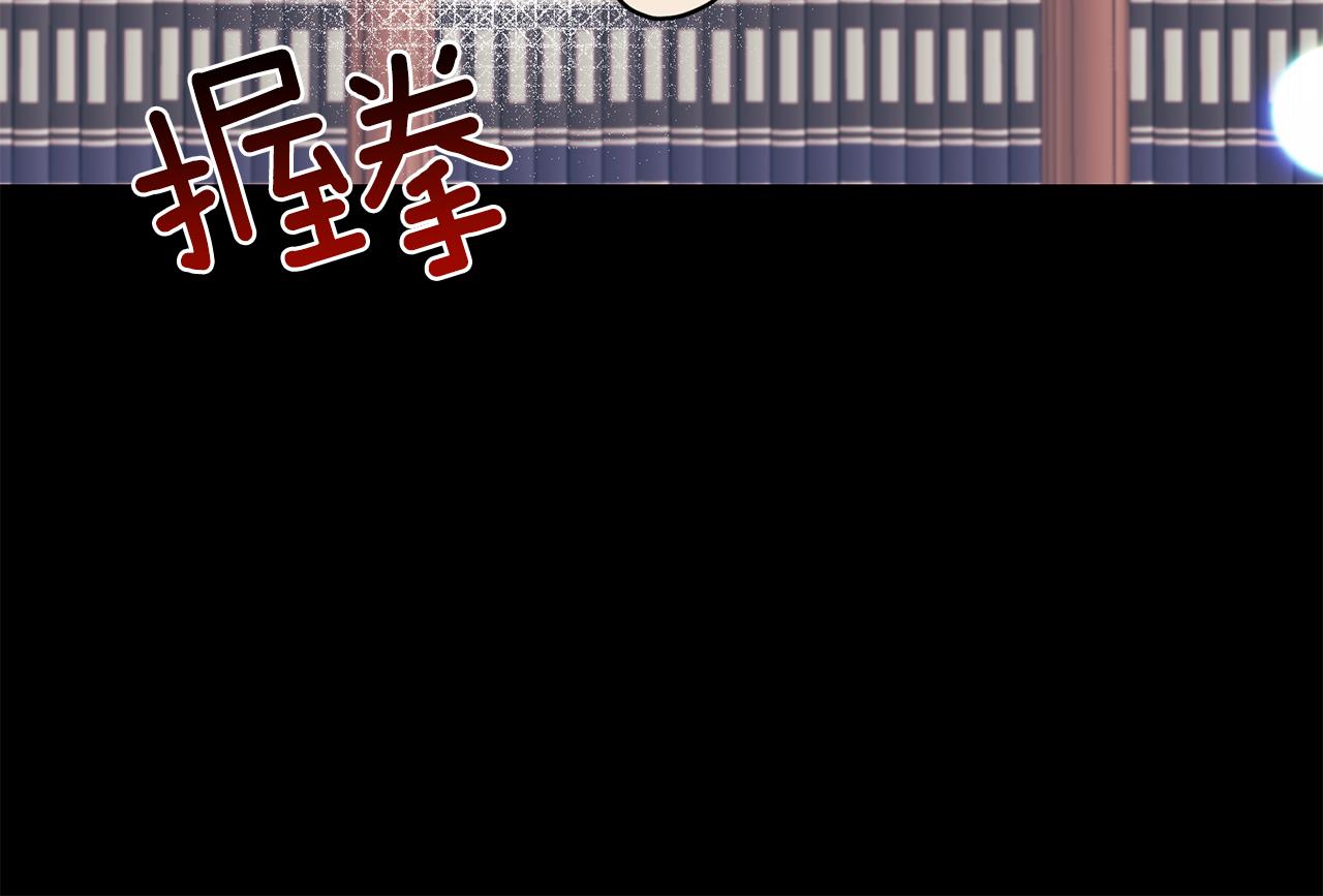 第43话 逃跑的梦想142