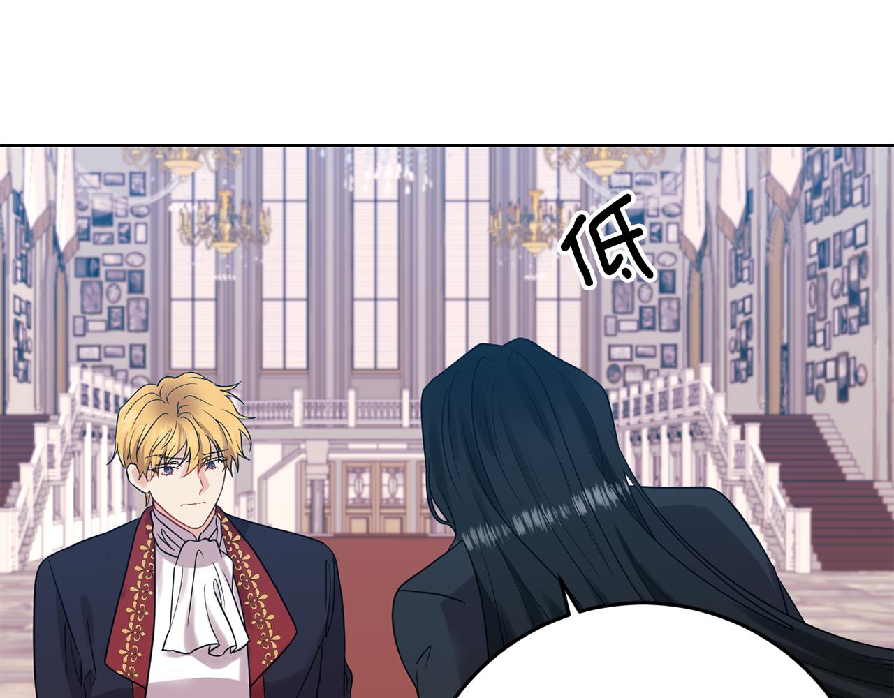 第36话 无辜被陷121
