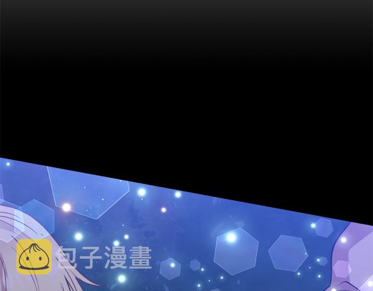 第4话 恋爱的烦恼28