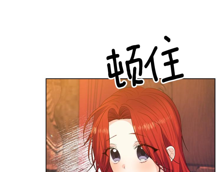 第22话 心疼89
