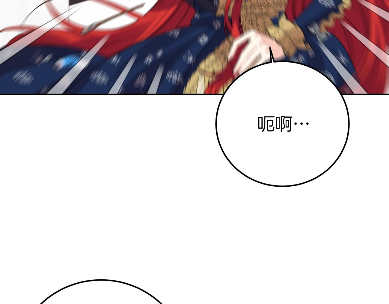 第29话 都交给我吧！57