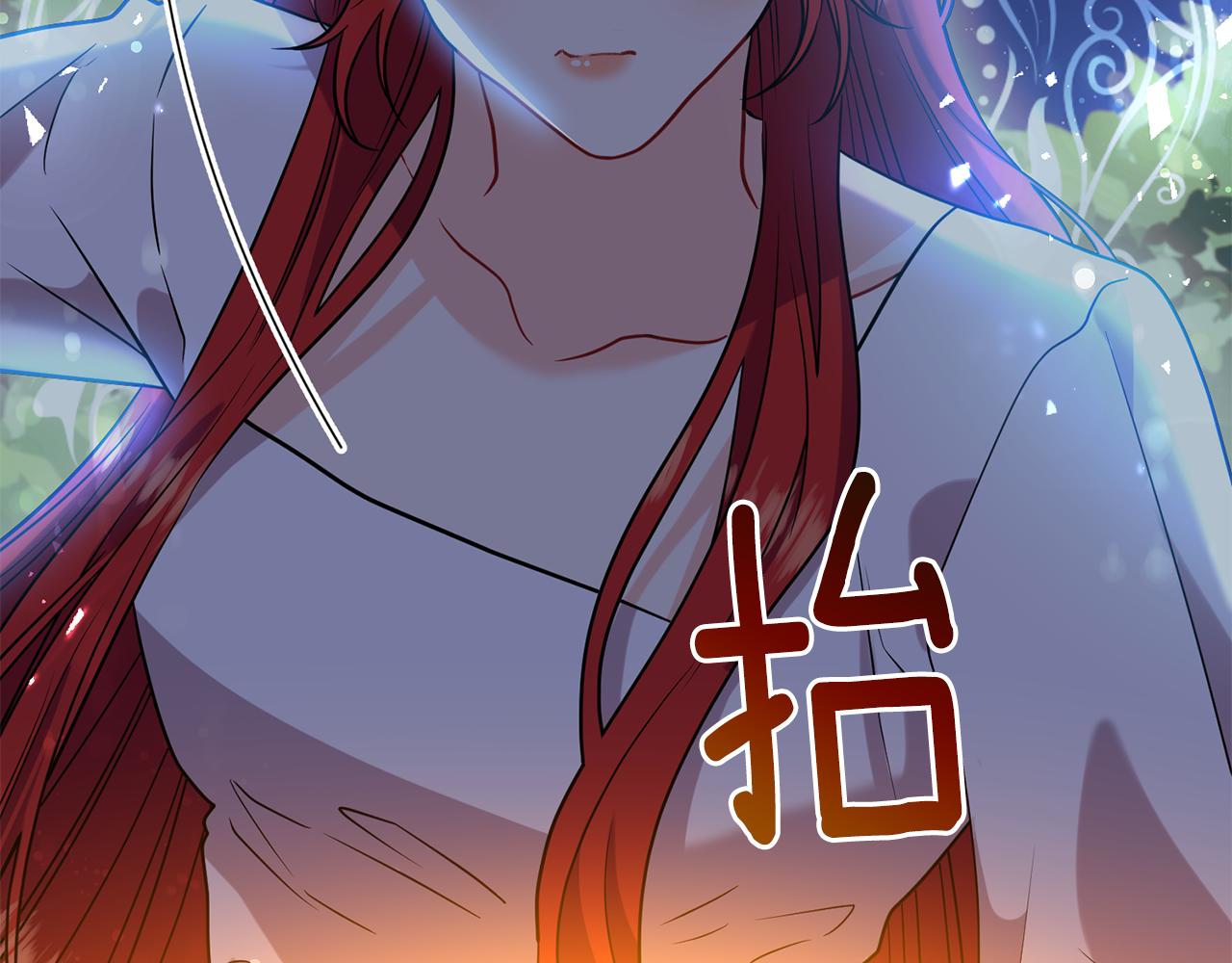第52话 解救52