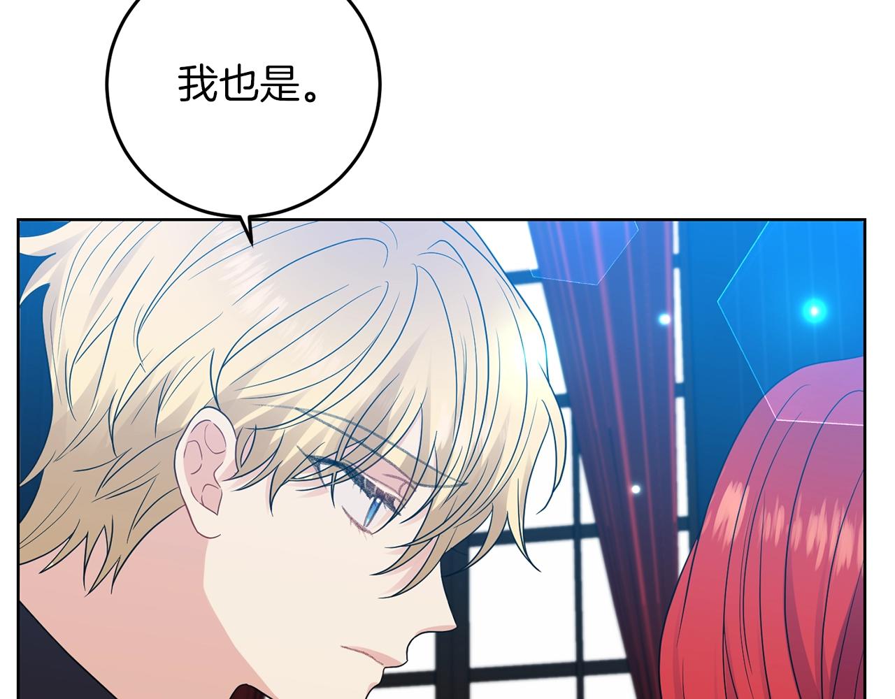第27话 再次见面161