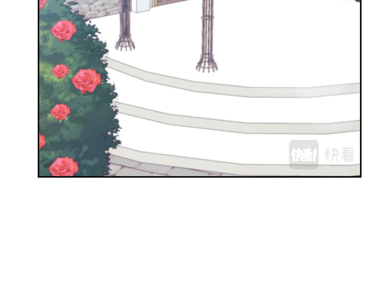 第79话 解救爱人130