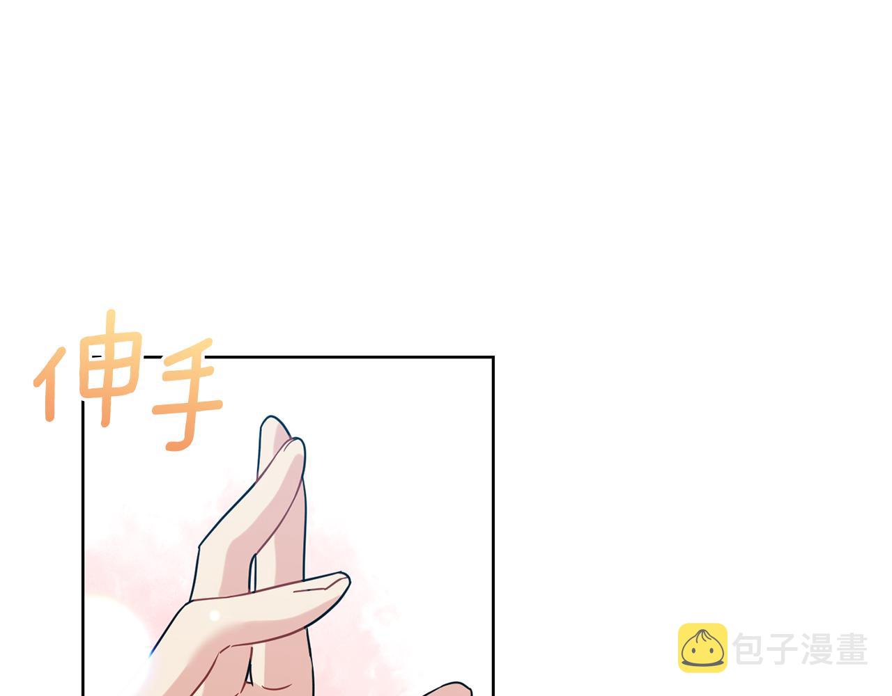 第42话 道别45