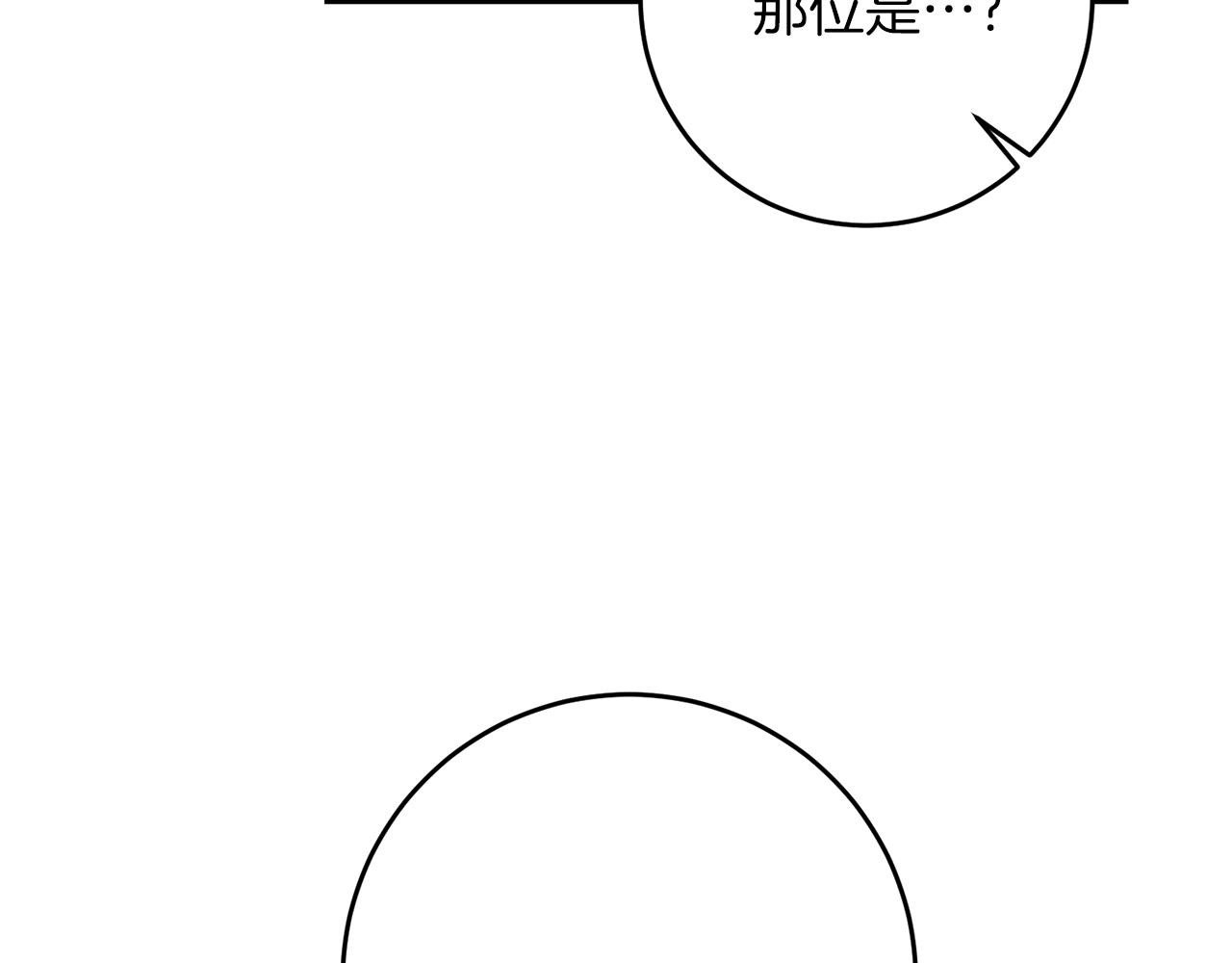 第65话 深入敌营27