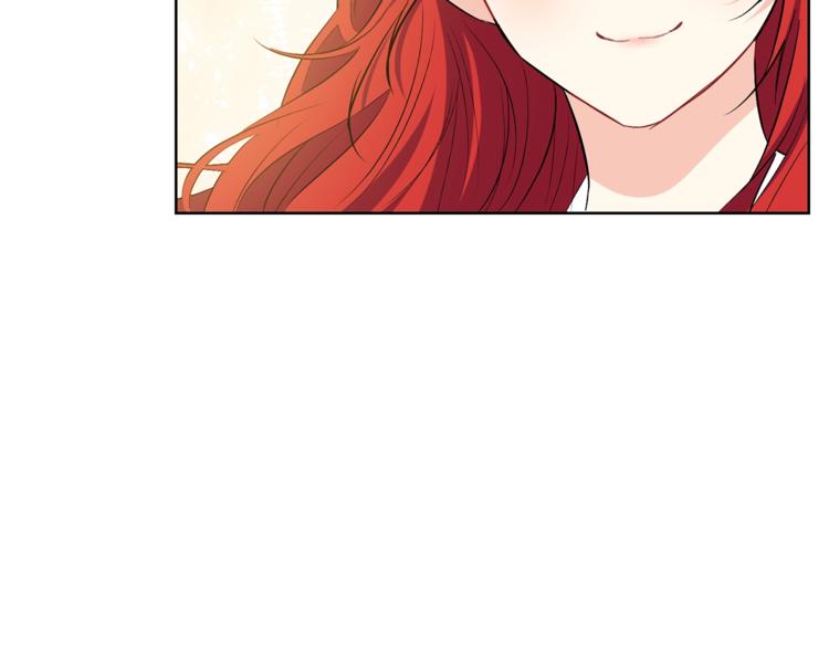 第2话 调教皇子计划159