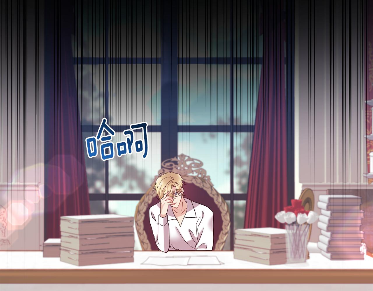 第37话 和亲24