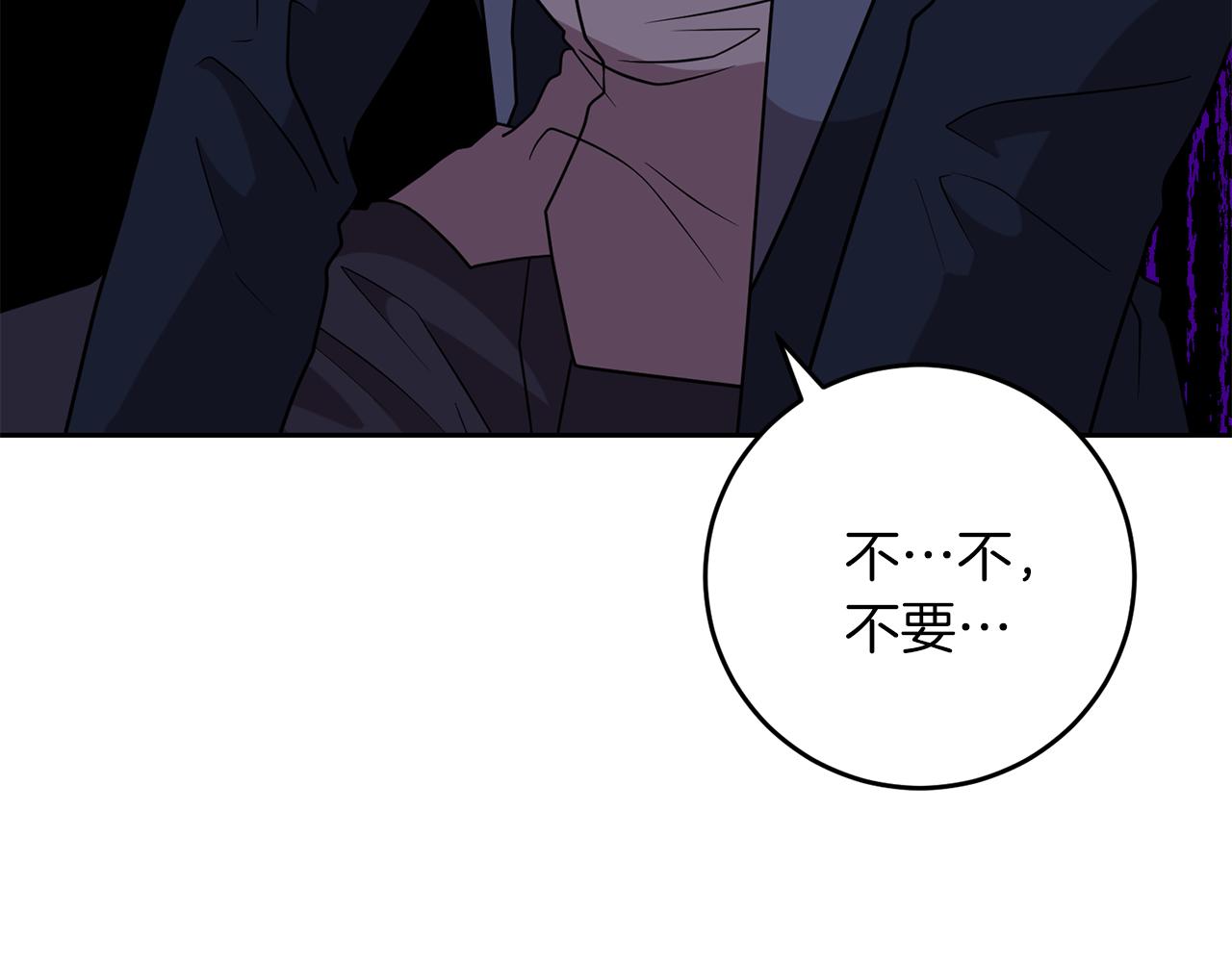 第68话 找妈妈85