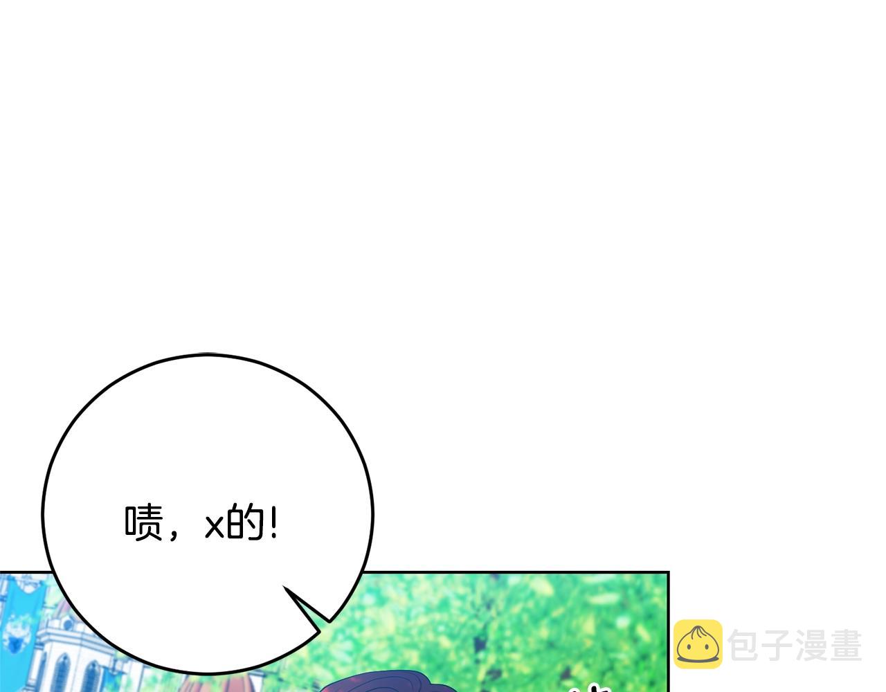 第30话 幸福8