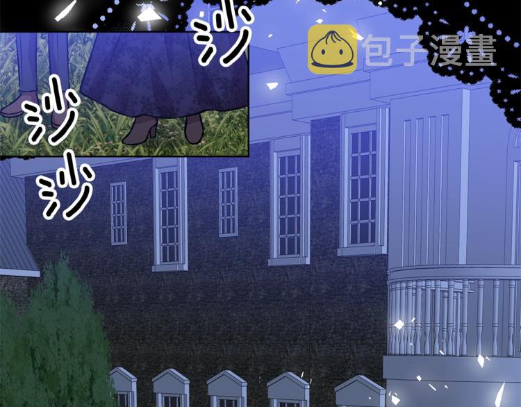 第4话 恋爱的烦恼41