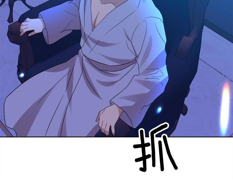 第23话 教我画画吧76