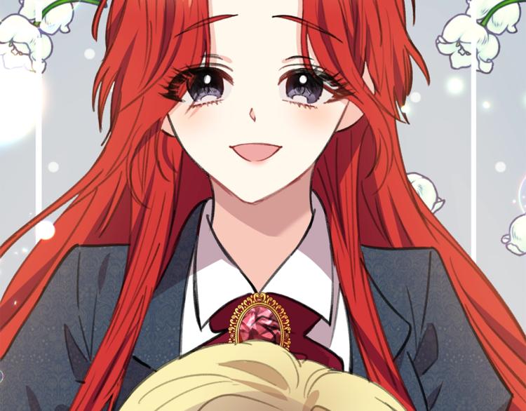 第2话 调教皇子计划39