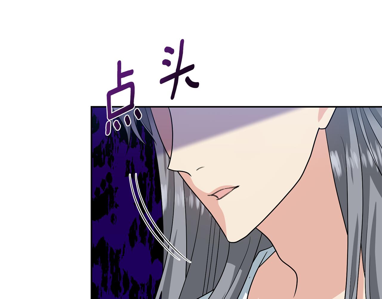 第74话 神的旨意99