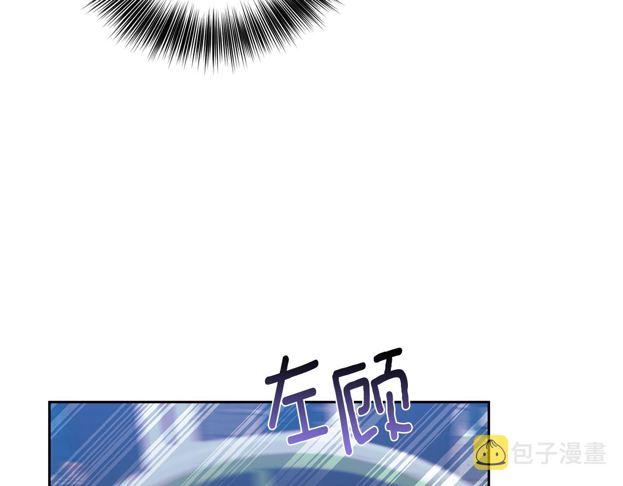 第57话 坦白189