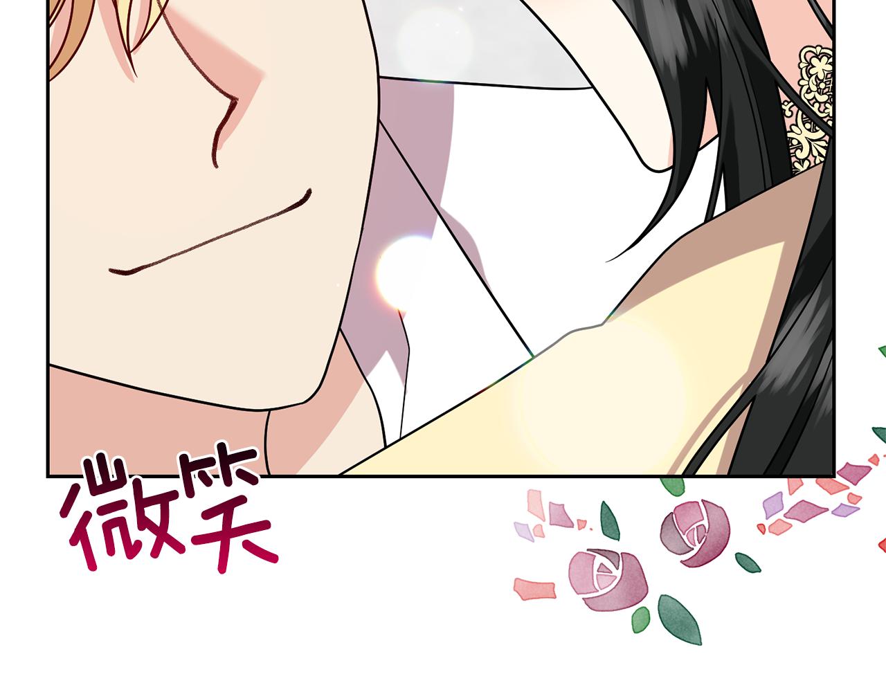 第76话 圣女失踪57