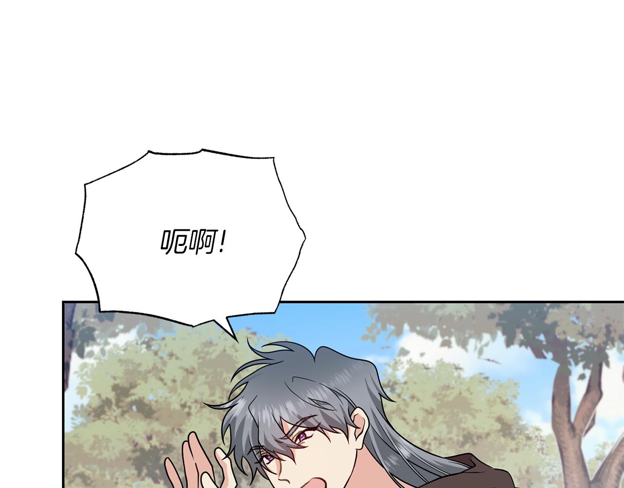 第79话 解救爱人65