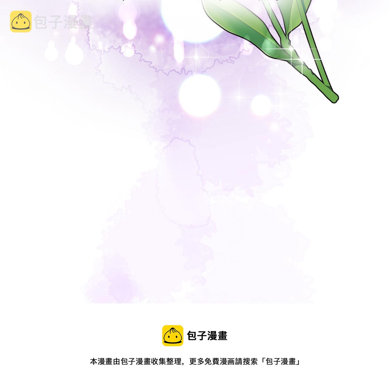 第45话 诅咒64