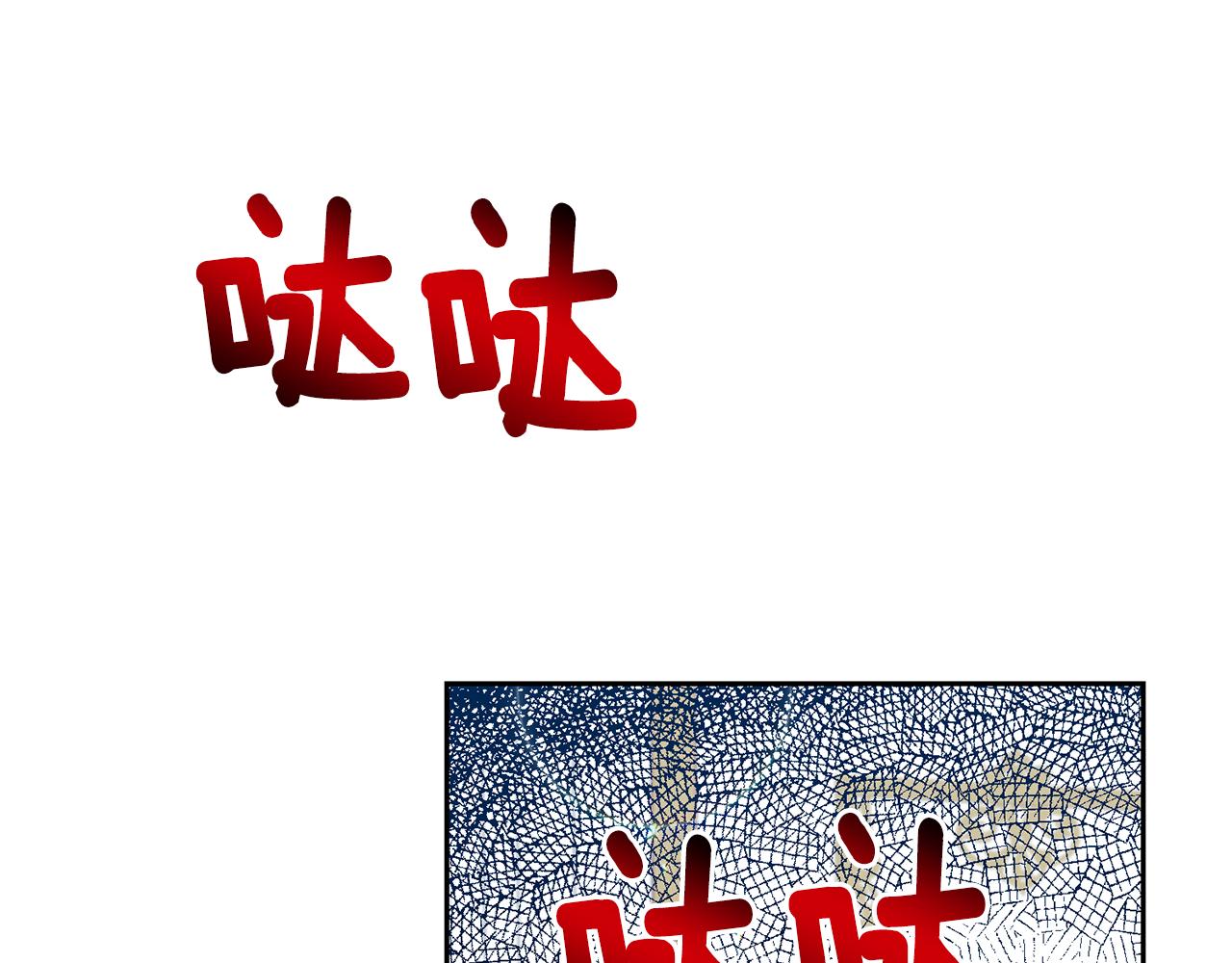 第52话 解救115