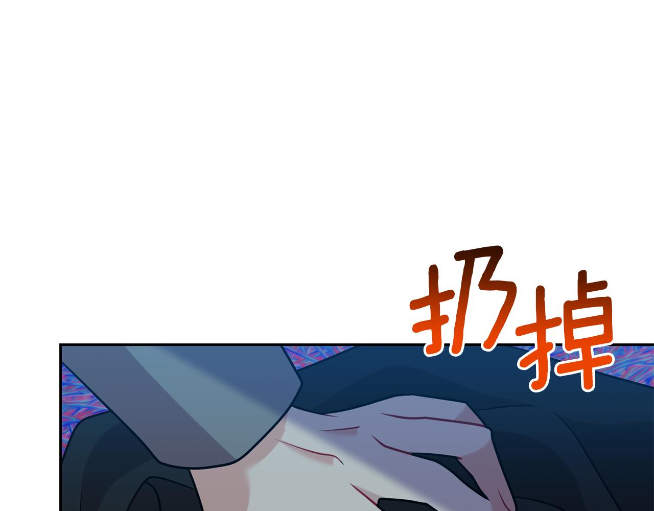 第51话 一定会再见的95