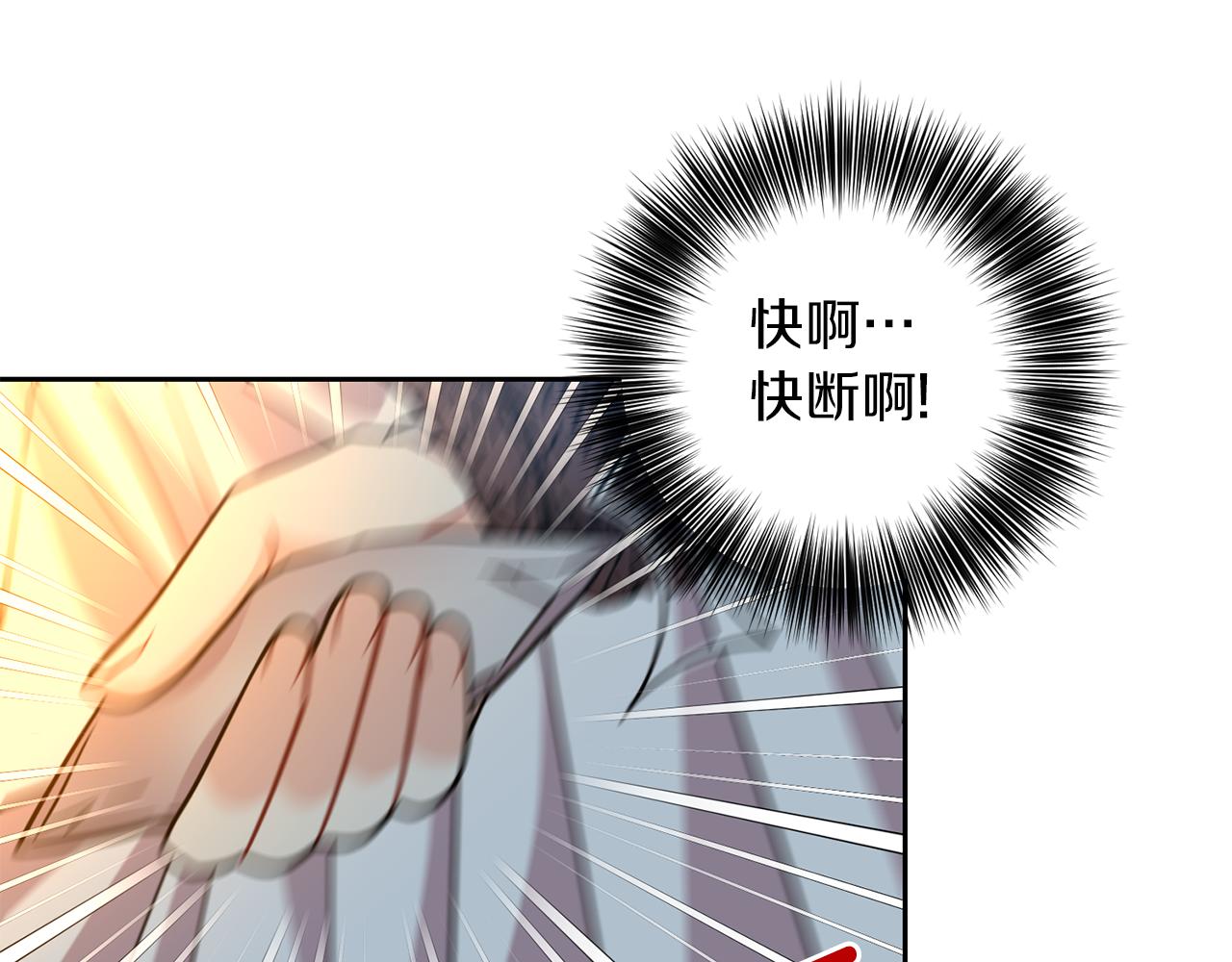 第51话 一定会再见的125