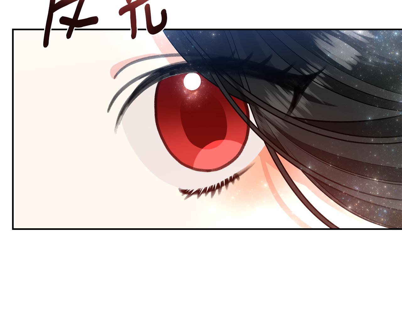 第73话 前世回忆161