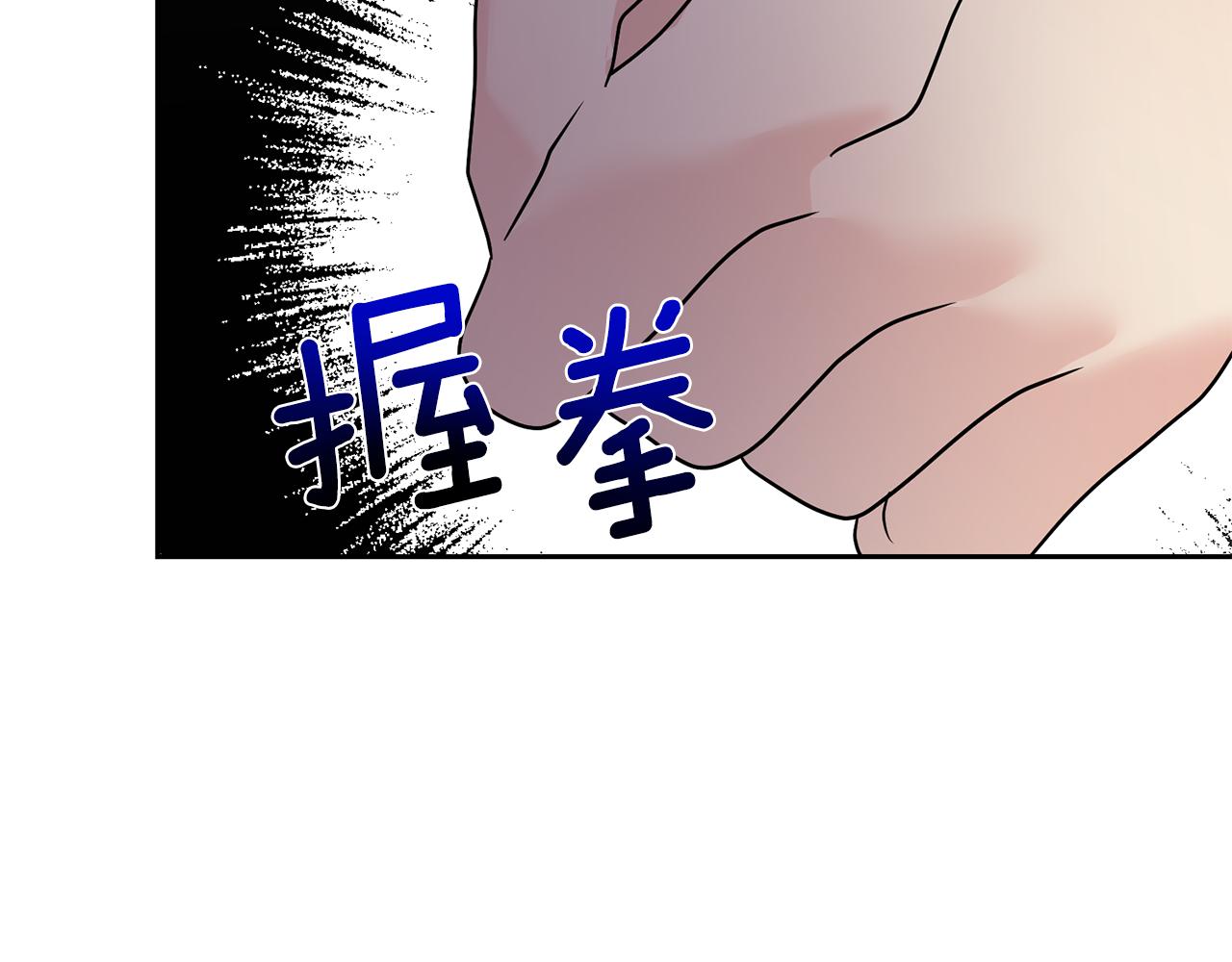 第80话 爱人被操控92