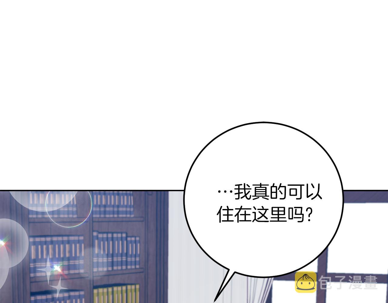 第40话 美少女老师的魅力91