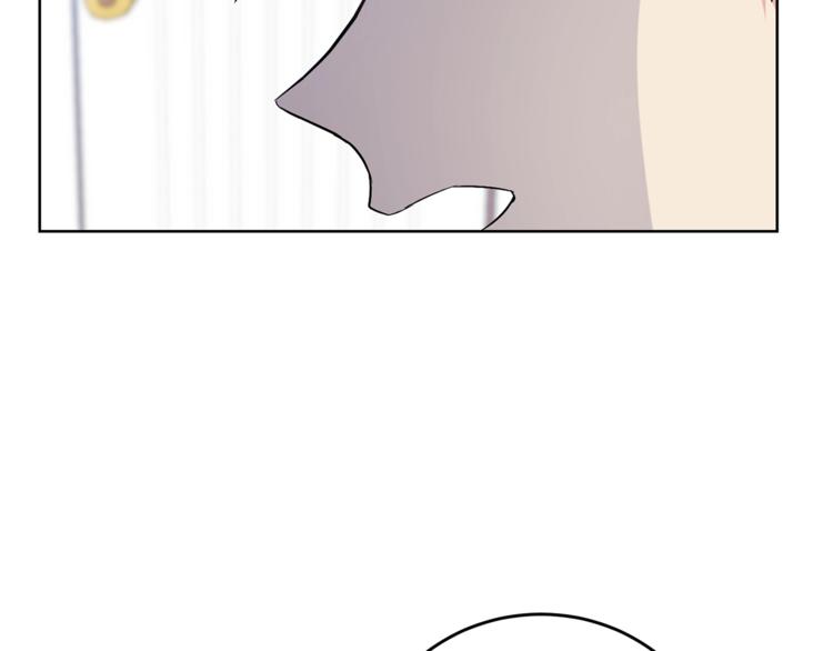 第5话 解锁新颜色45