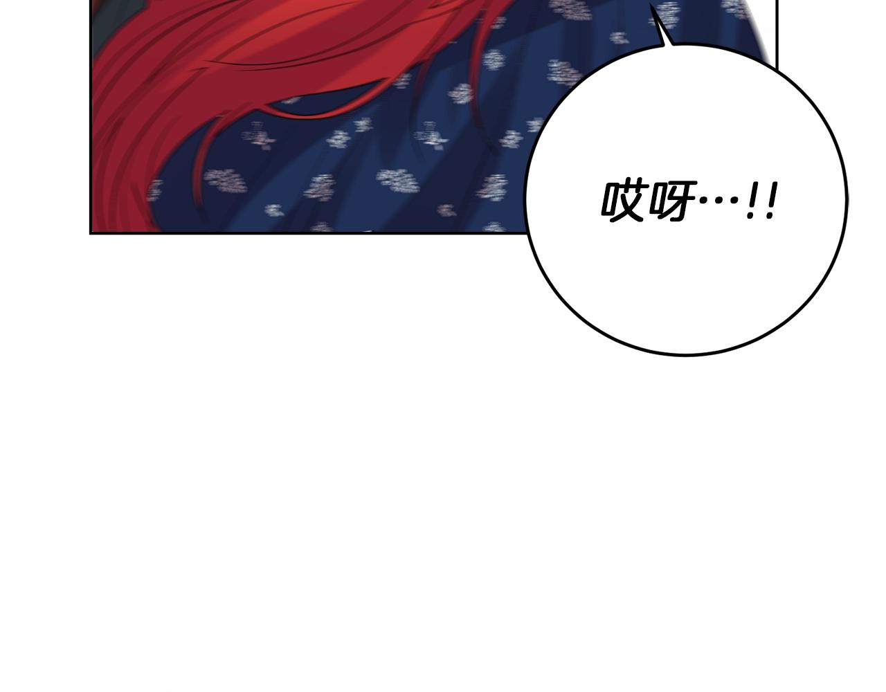 第29话 都交给我吧！55
