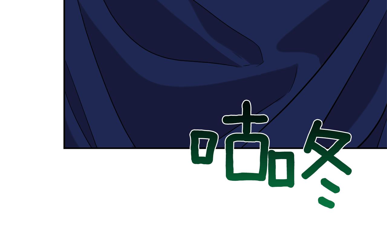 第53话 逃跑135