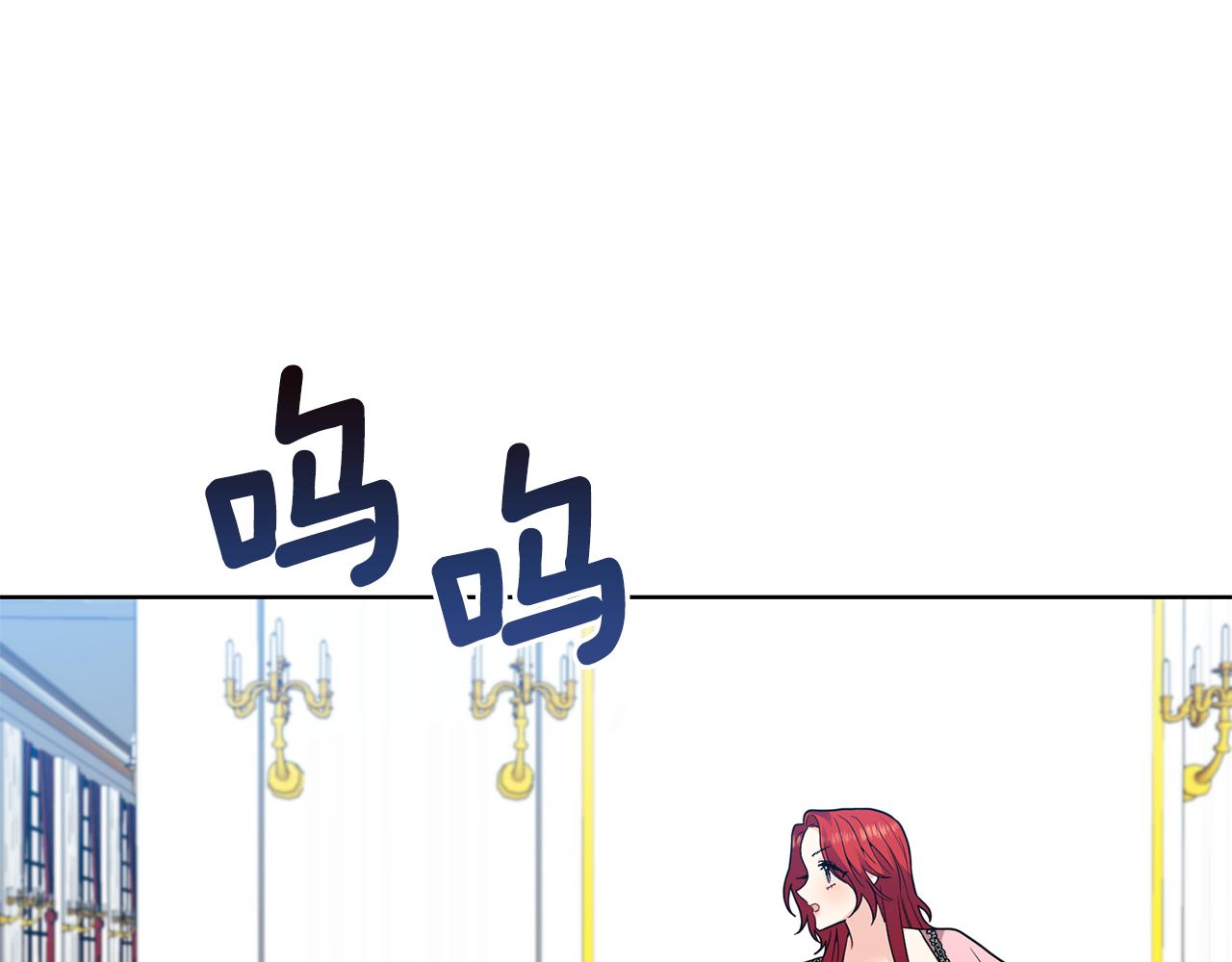 第35话 爱就要尊重101