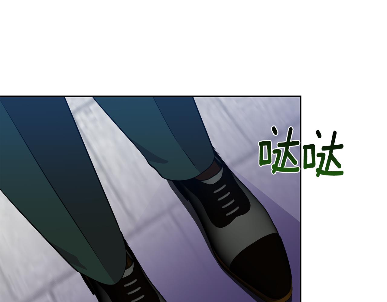 第58话 勇闯地牢41