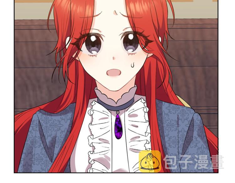 第7话 交流练习130