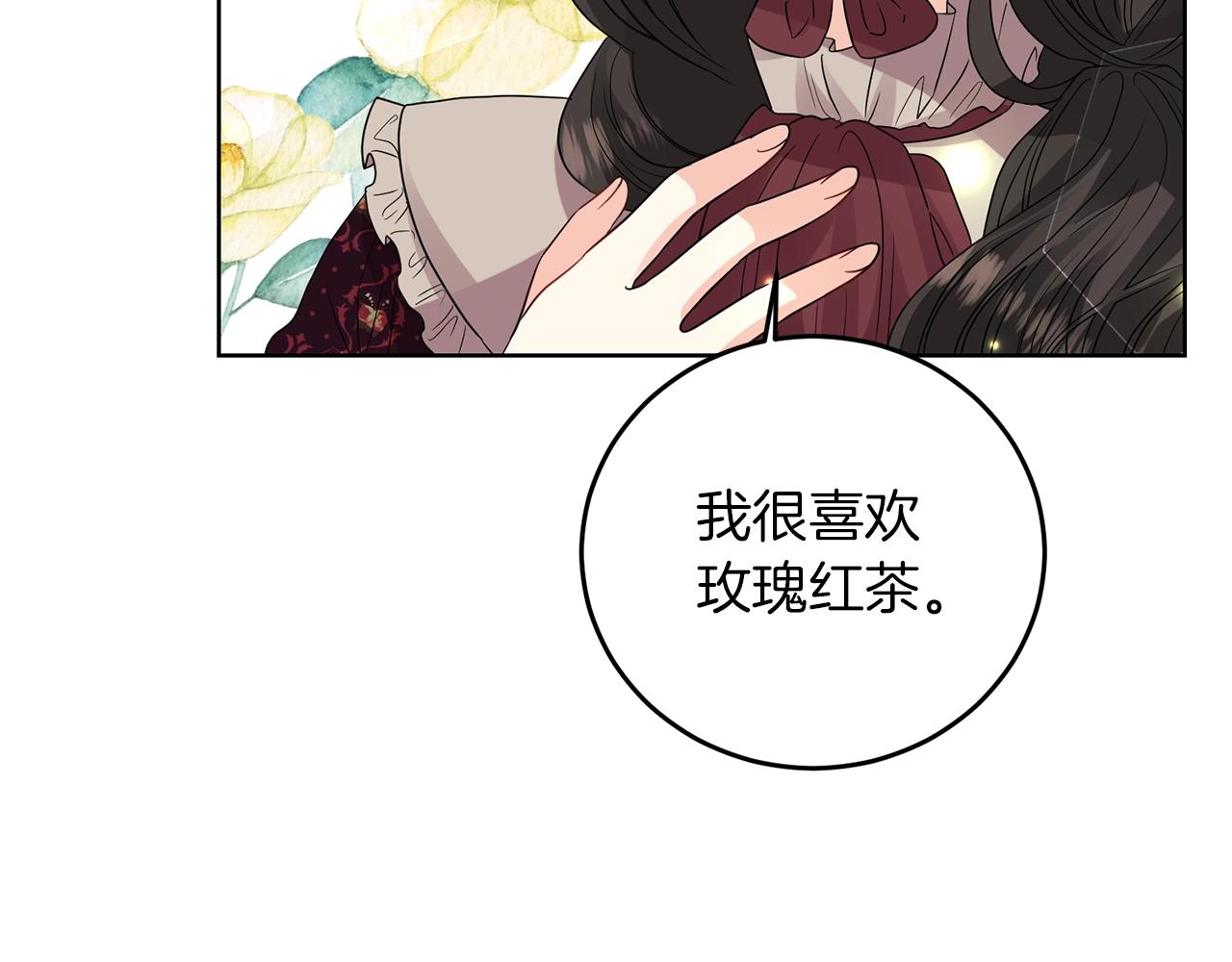第27话 再次见面158