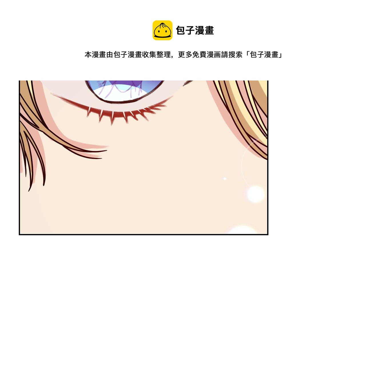 第45话 诅咒52