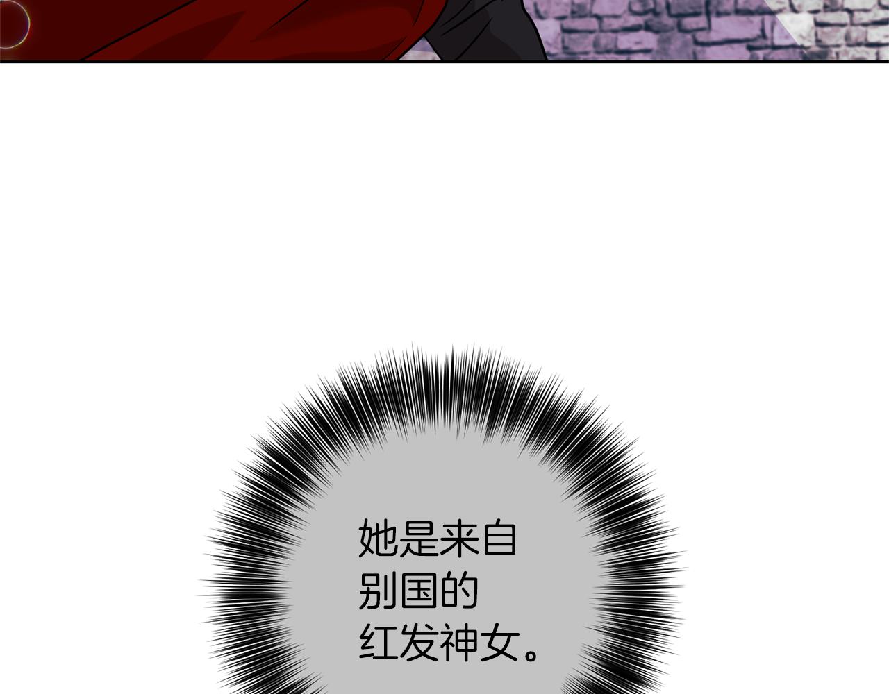 第47话 寻找98