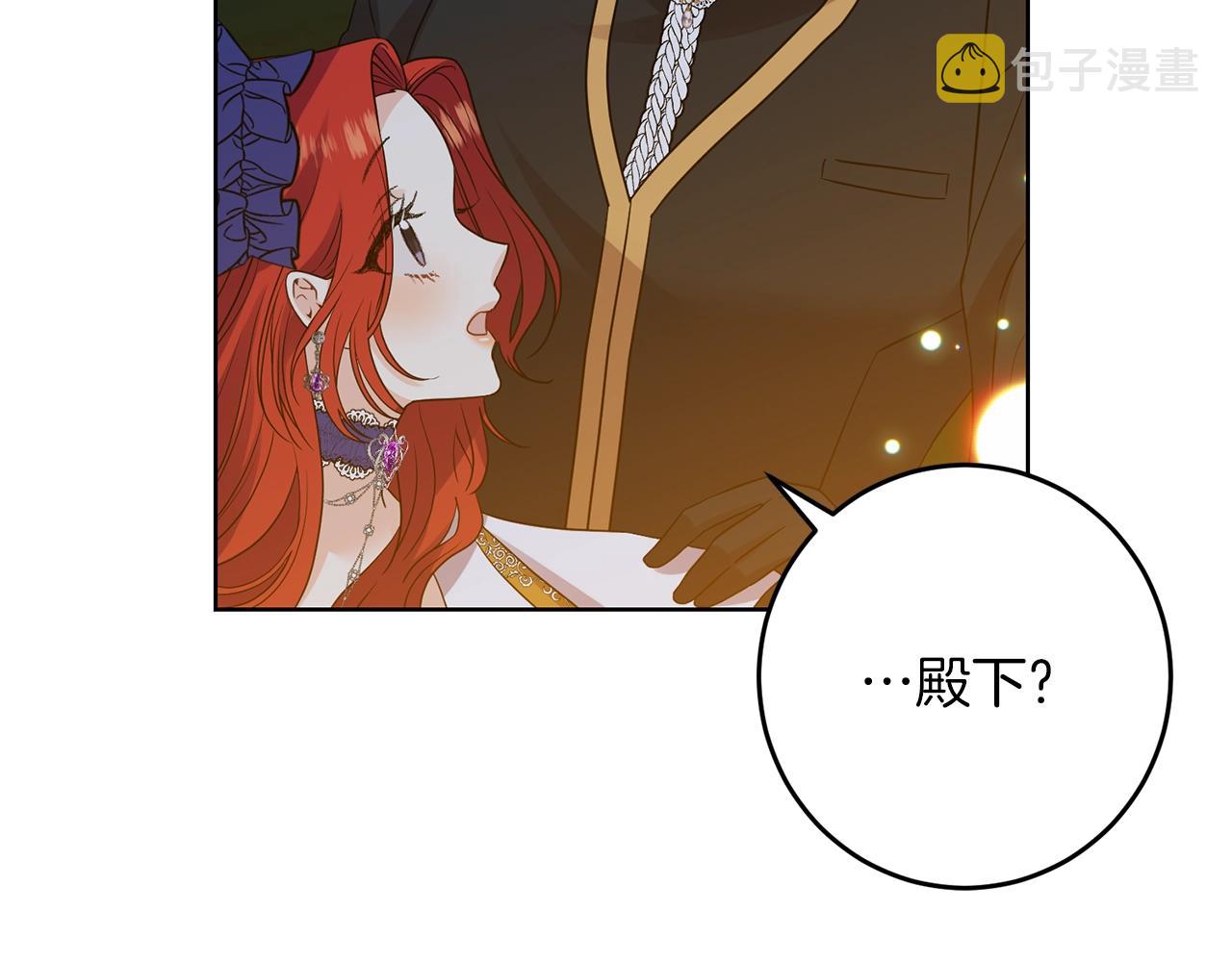 第32话 初雪86