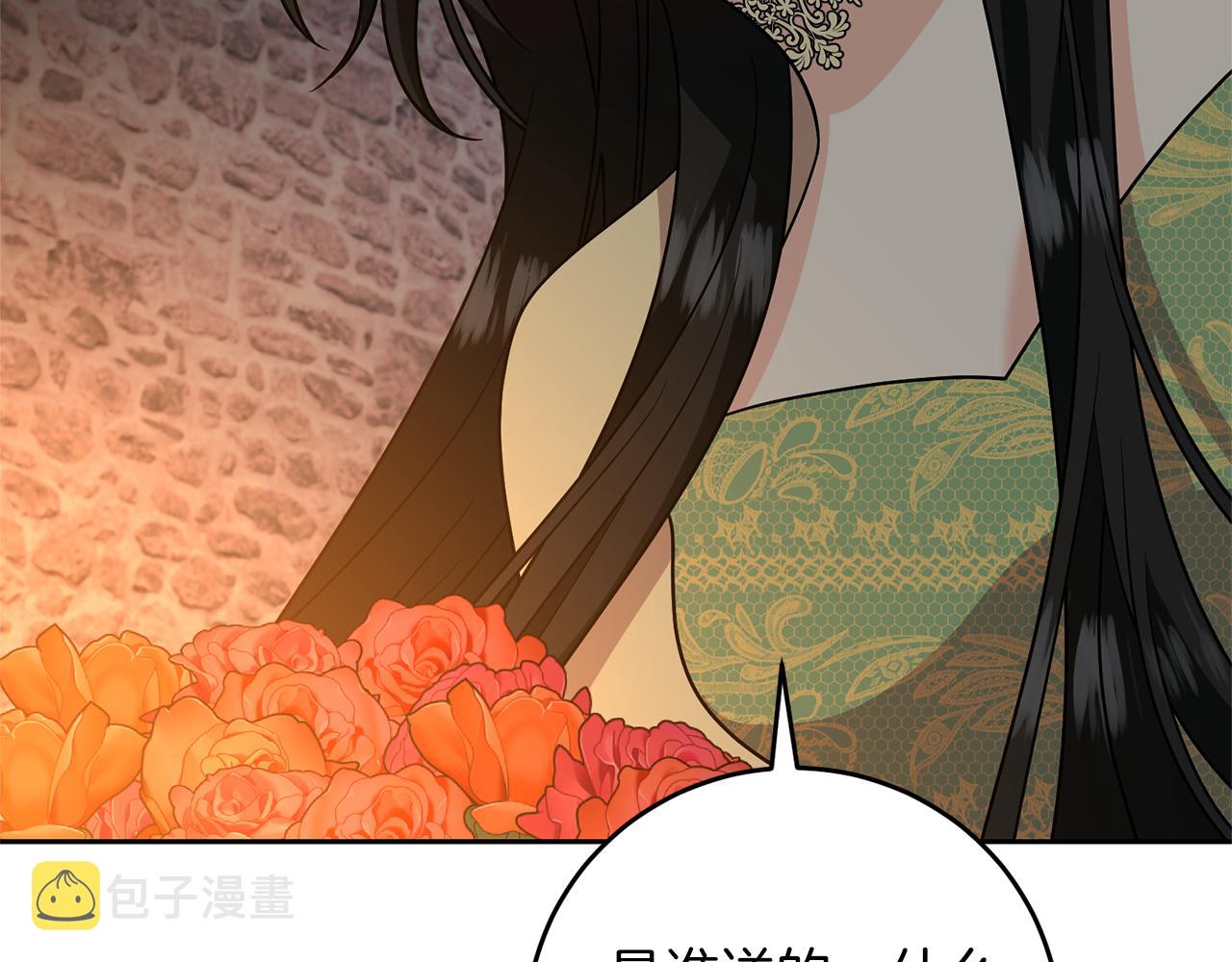 第78话 再度被囚禁110
