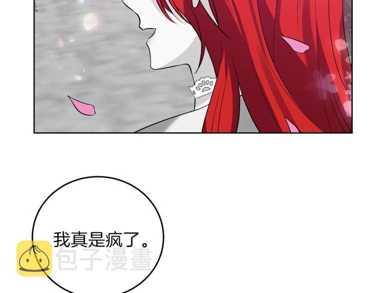 第10话 心跳66