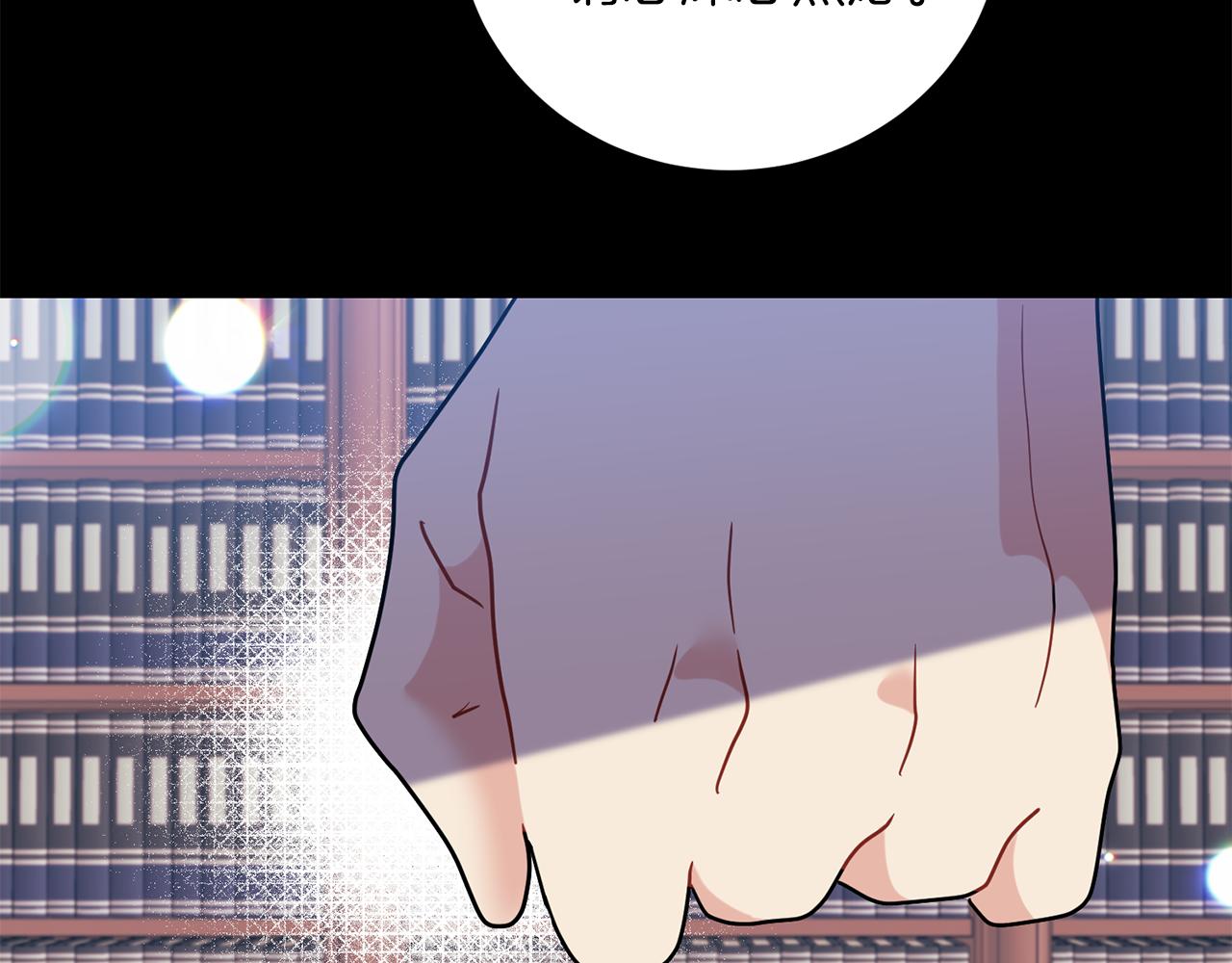 第43话 逃跑的梦想141