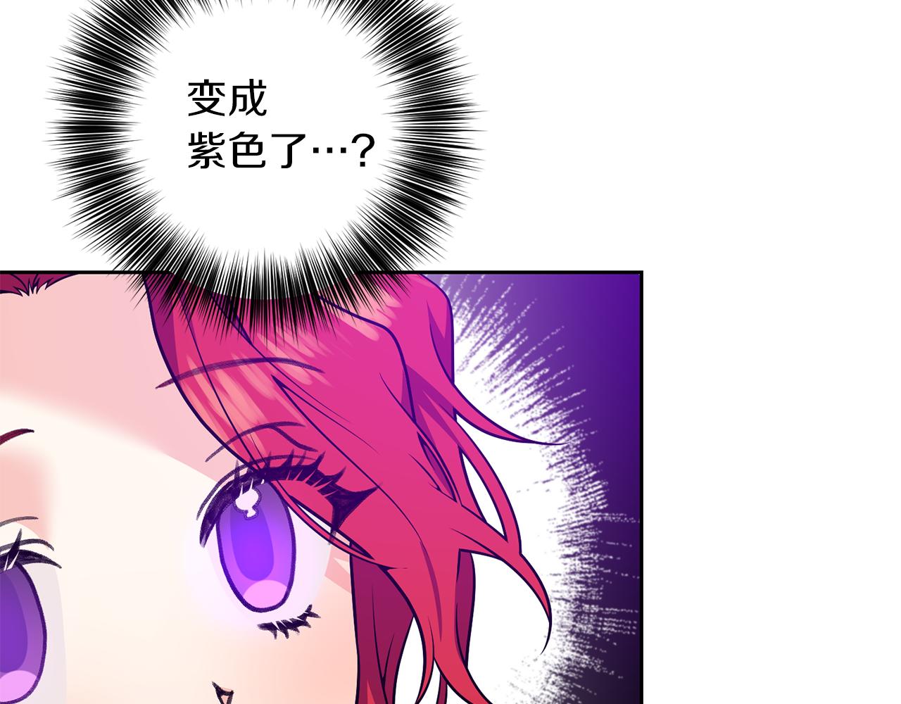 第80话 爱人被操控160