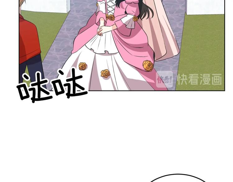 第13话 可爱的一面45